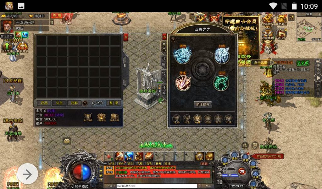 20260406144032924-2f097212edbd781a931f795a676112c2