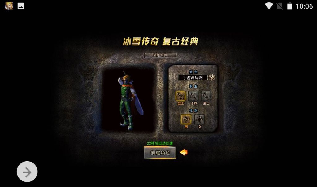 20260406144033201-4ce568ca9a888532cfe08a90e54a9c4e