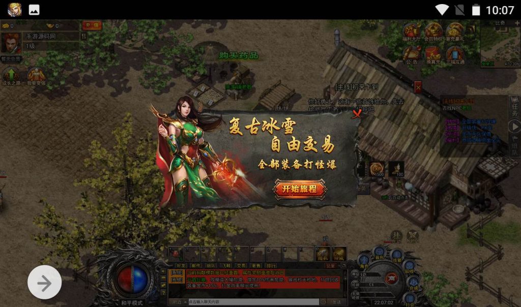 20260406144040545-11fccb13263c82d83726f2ae6ae4021a