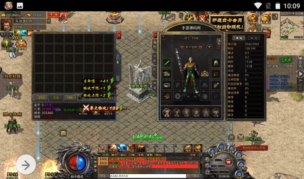 20260406144042557-49220e4467959801e4d940307bcf0f95