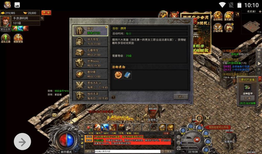 20260406144043661-198572373d5a19582757b3abb09d70bd