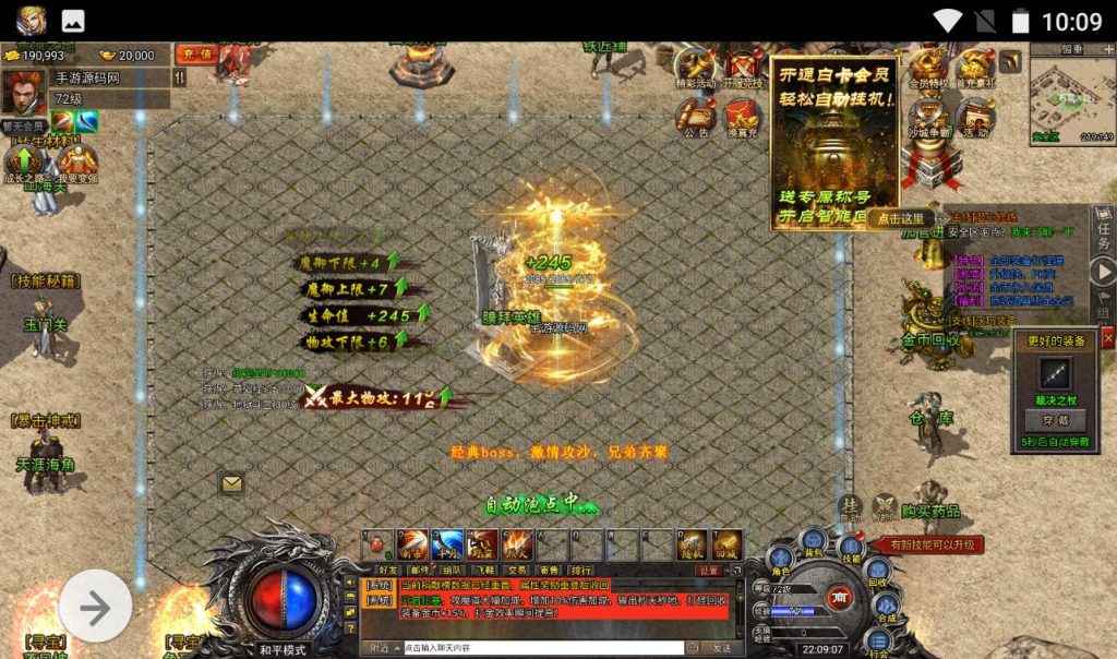 20260406144052161-aa3104266b199c7e3909a8361c2d4406