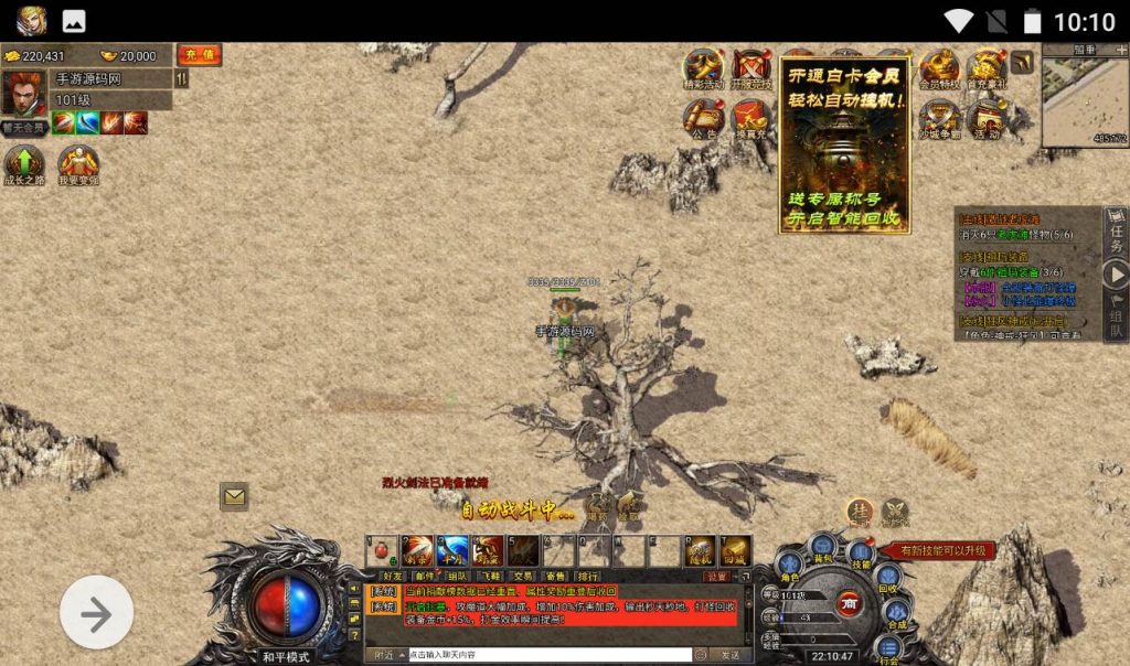 20260406144053447-d6620ad2dee755ab4b644ee40e85785c