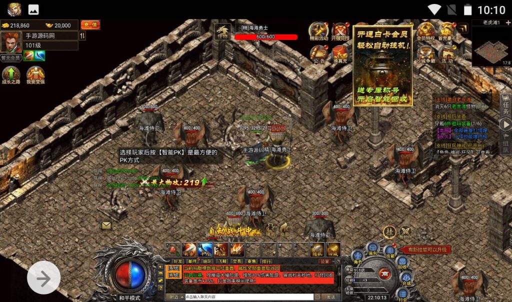 20260406144053682-abd992cb79963fc2b63cc80a6df82128