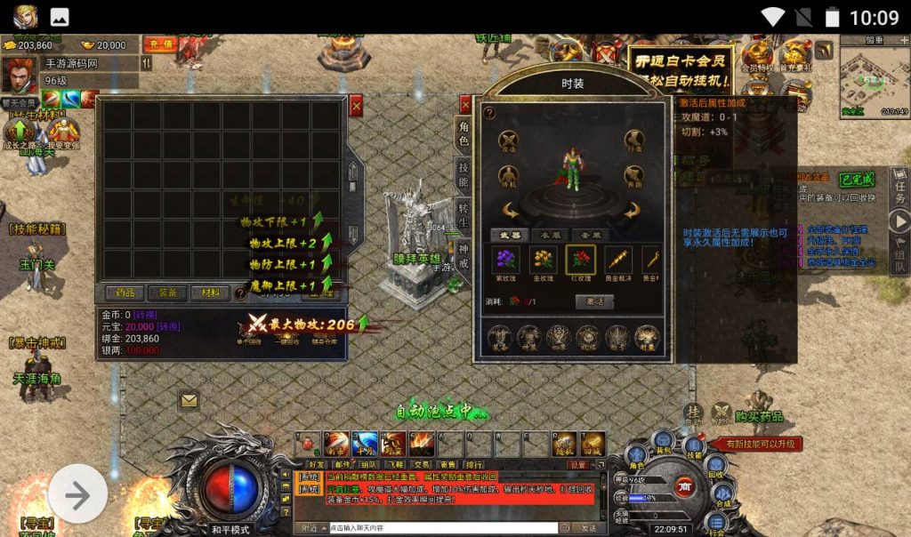 20260406144053782-d700a9c2226999a99a15107a89a58f98