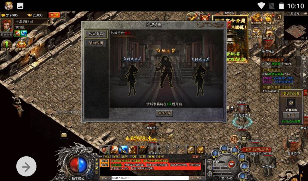 20260406144054133-d57288e540d156100b8df7c5b1a6d079