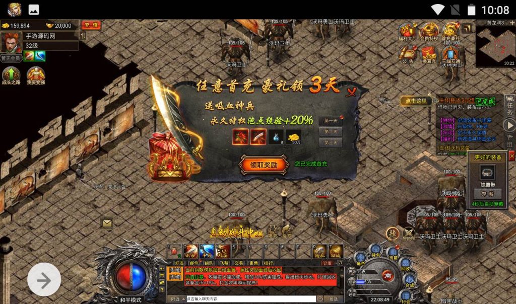 20260406144055410-db684255c5ff020a56bbd0948c567efa