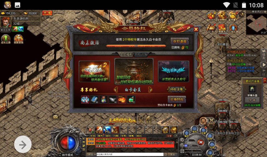 20260406144105219-fe22b2b1c90e1e580c51c7b1e1940be8