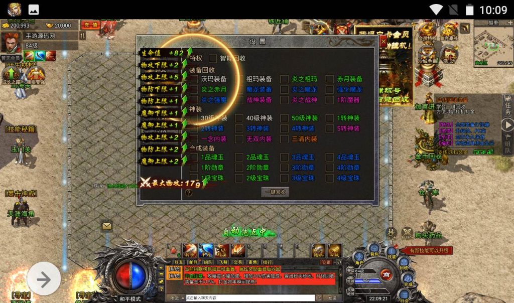 20260406144105673-e644c9f6b05c48b9950e2f3610ac9647