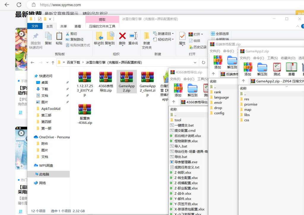 20260406144320423-4508775d25208346ad0f87122e5ce8a6