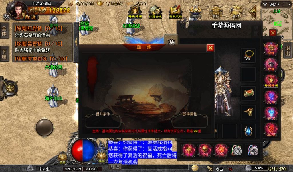 20260406145009172-07e7eb0168ce156f39660ea16521c215