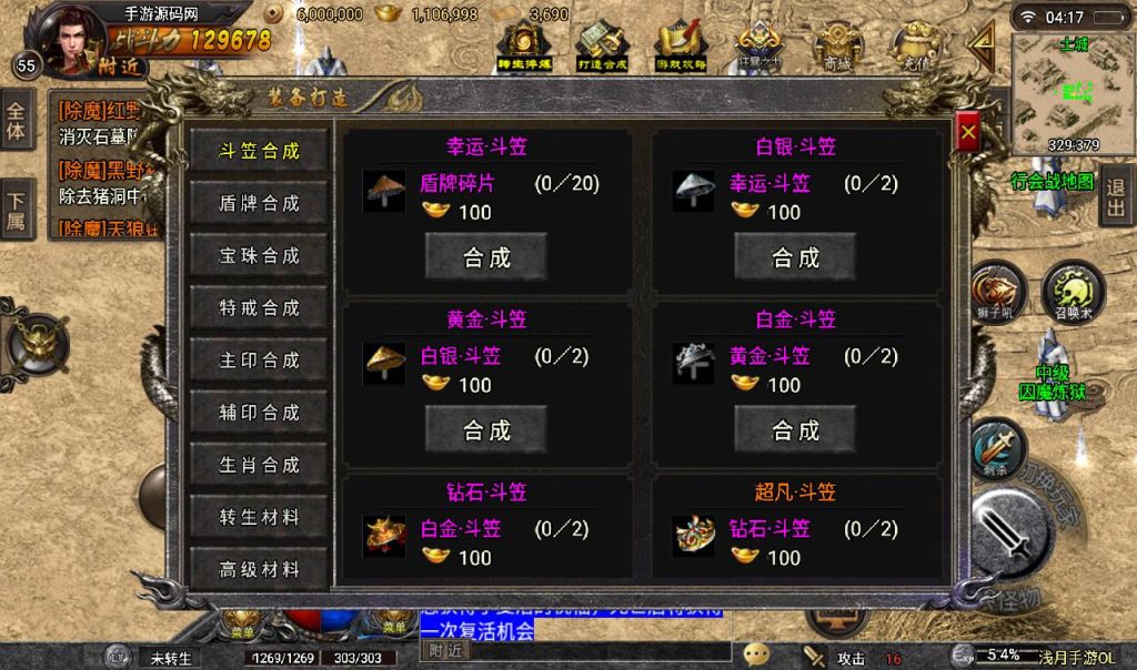 20260406145009642-8a3065a4b57eba1992278c528e45cc59