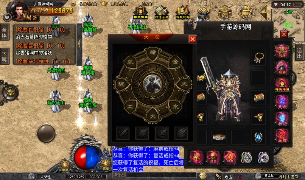 20260406145011828-9869de9e258bf4be726b5c44d8c80341