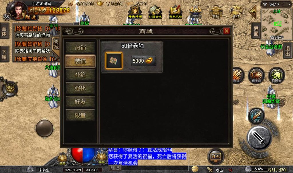 20260406145020397-a33fb6641c7ab24a26bb39d0f602d4c5