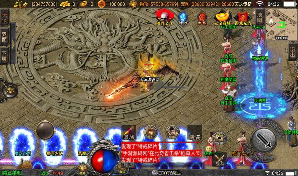 20260406145659218-6e9ee2569d07ff1fe940b6224db0947d