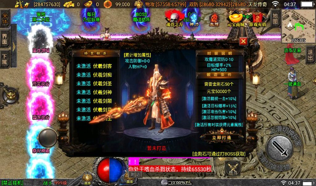 20260406145659800-5f5d7d25a5645937d02505daf814a651