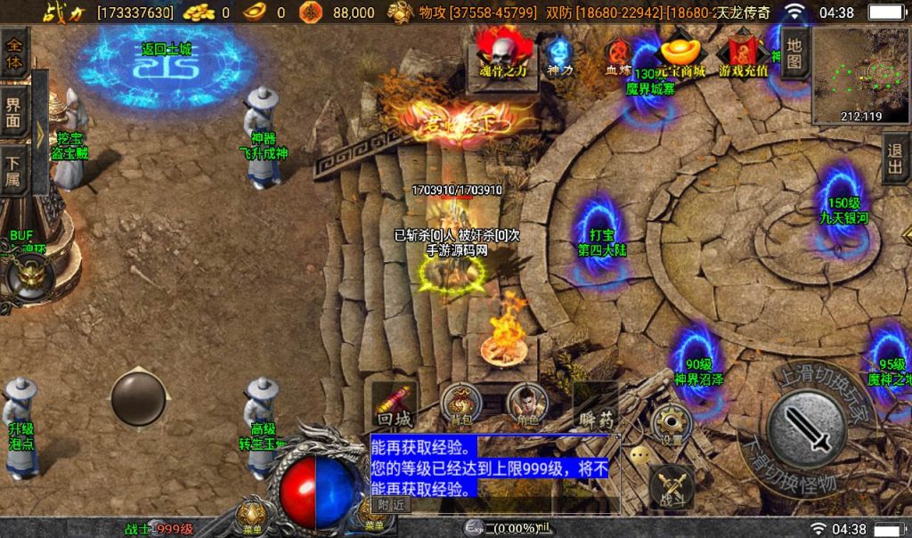 20260406145700751-7b818bf1a41ff0b2dd75bc1d31e3a200