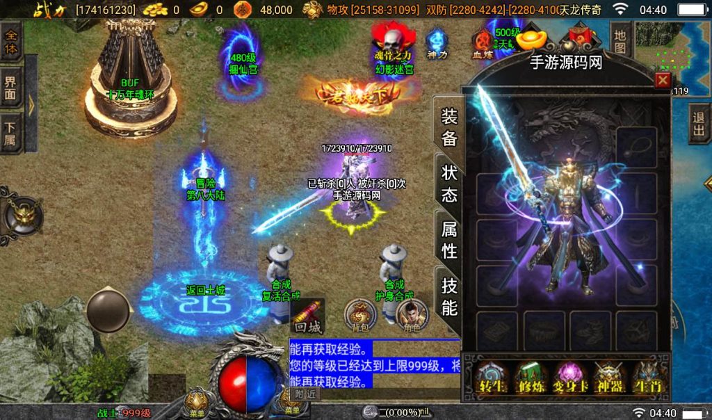 20260406145701163-8c38d30ef5fe10084f727b6151ff71fc