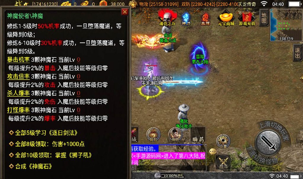 20260406145713479-0211f18b1caffcd6d73cd22f1f8d87de