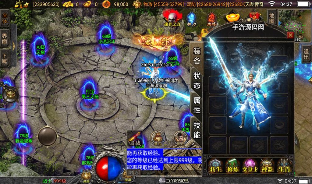 20260406145714781-abc0071d8afd482b5eeffbb1151007b8