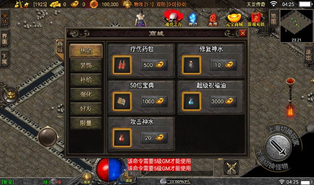 20260406145714940-497826824ba692d326f5f40c6503e401