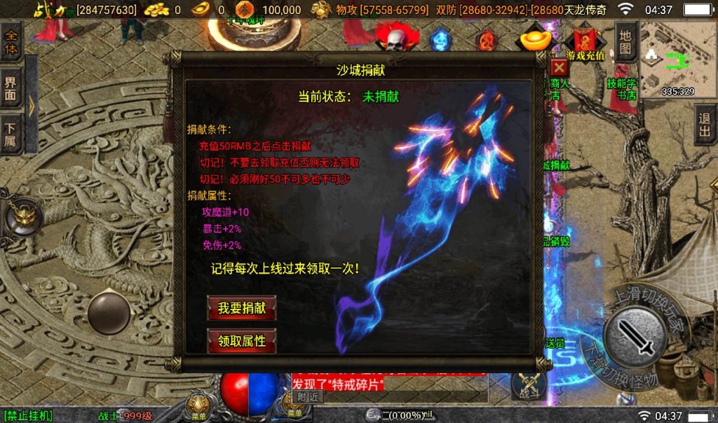 20260406145722909-b3f71c2730e25604fa4e968b7ee24e8b