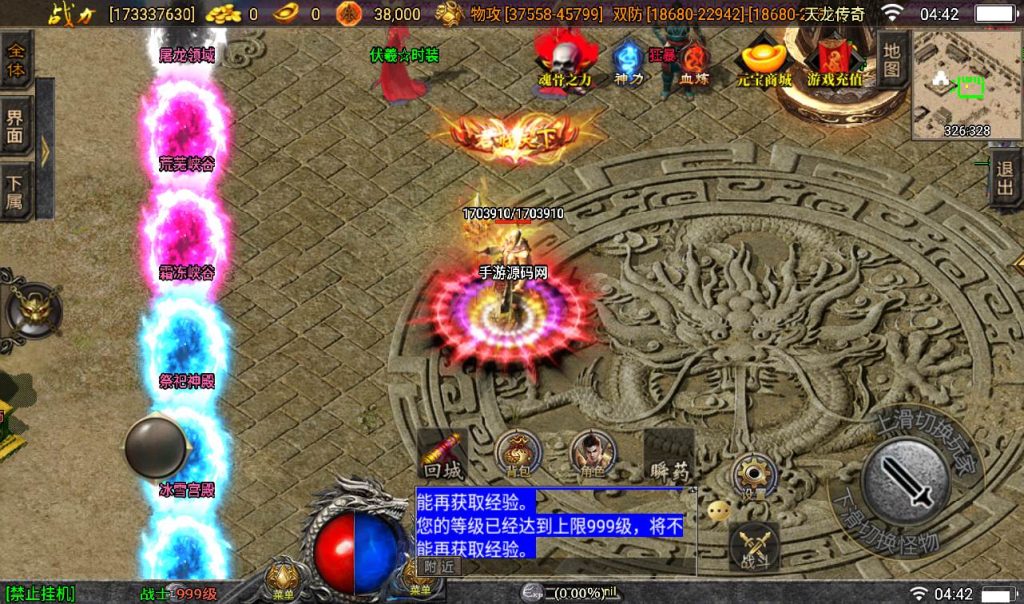 20260406145724360-c95803eac8b64f2878dcfaef2353f269