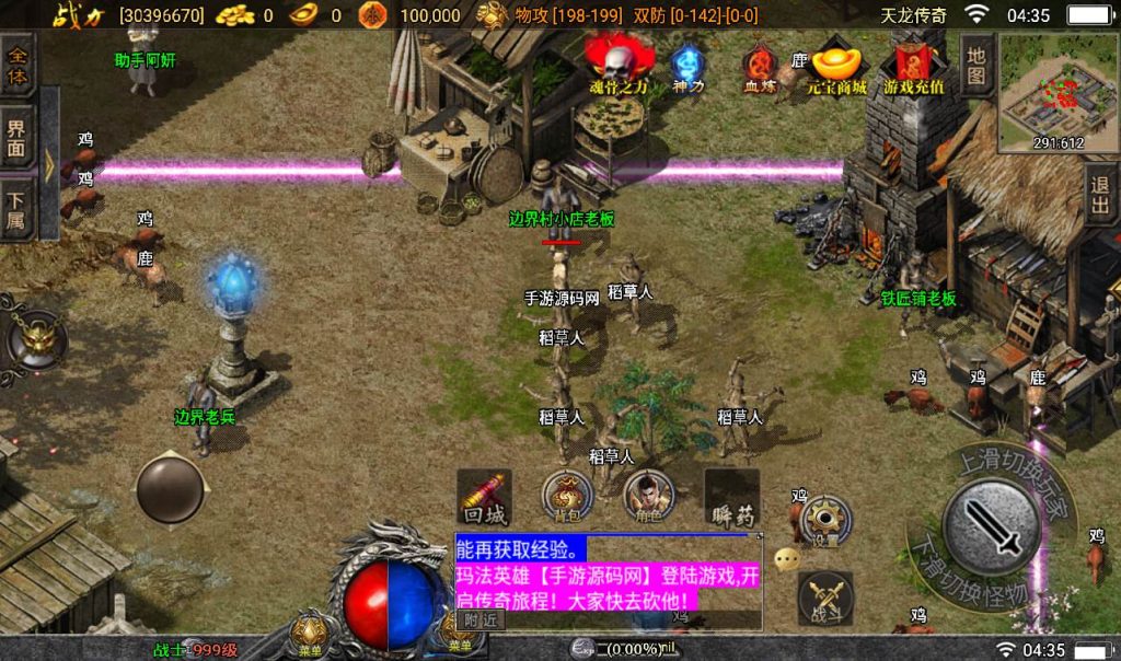 20260406145724698-c61417ad3407bcca68c07c3c4089de7a