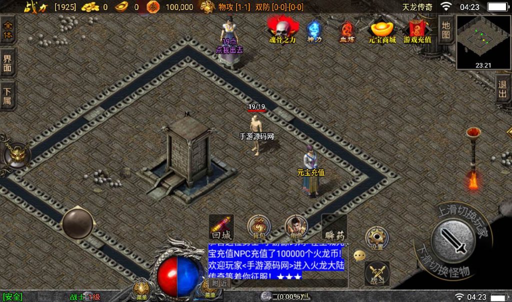 20260406145725927-d6e48e4192a5619f4fafde1f93613863