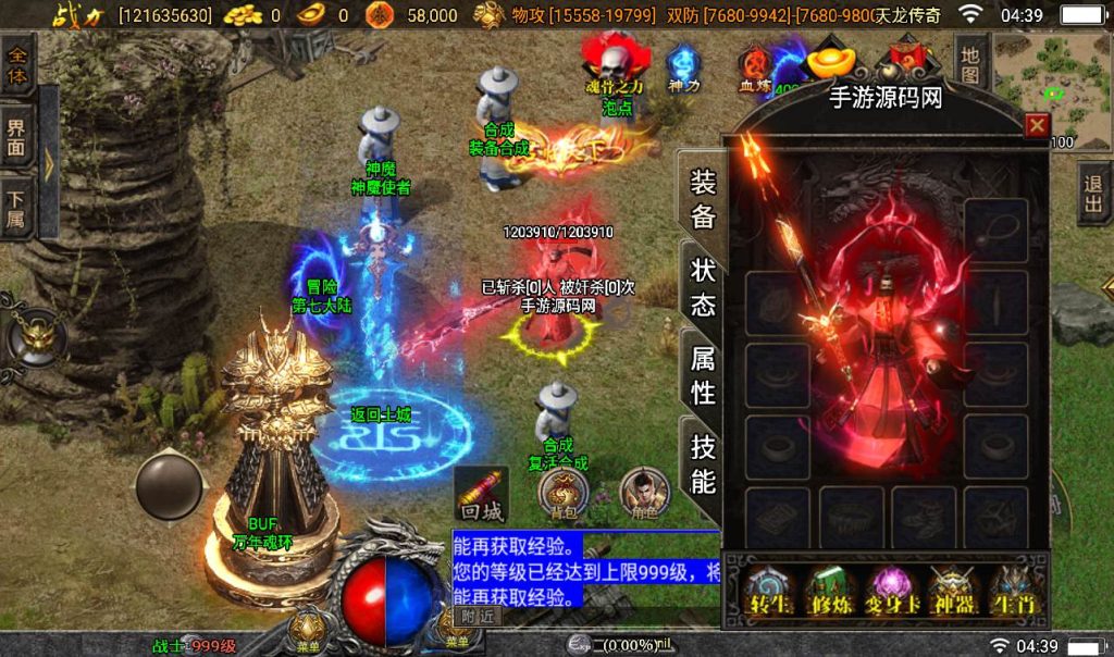 20260406145726564-d5391da2744b26f35405671148e4ab69