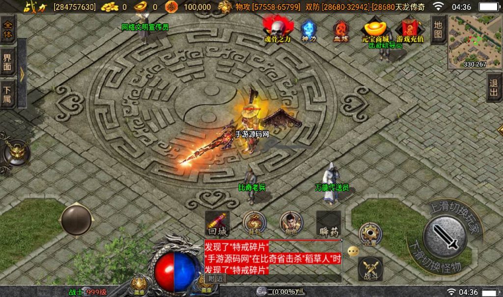 20260406145731277-e44f03b22da235d7aafad00472683cae