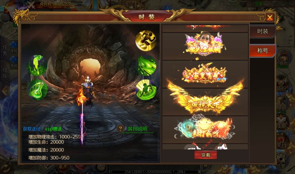 20260406150331824-0d89994d4f14ab86b32e6b4e215e2fe8