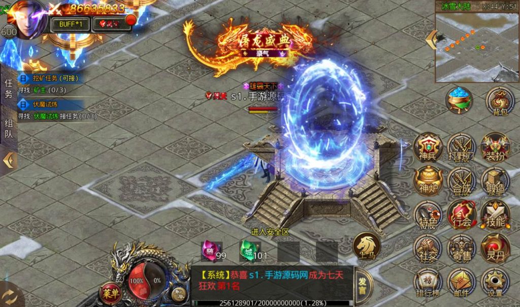 20260406150332685-0e94a3aea00558a099361bb7c94ac0bf