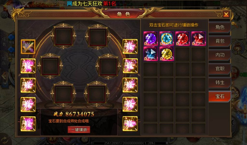 20260406150332885-2b13fe39ff9afb216592284f495fcb67