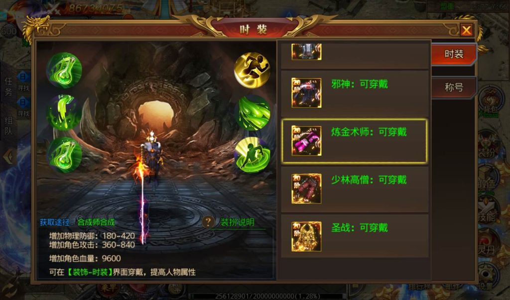 20260406150333654-3a13f94b3737a3866ef1d47e279bbb78