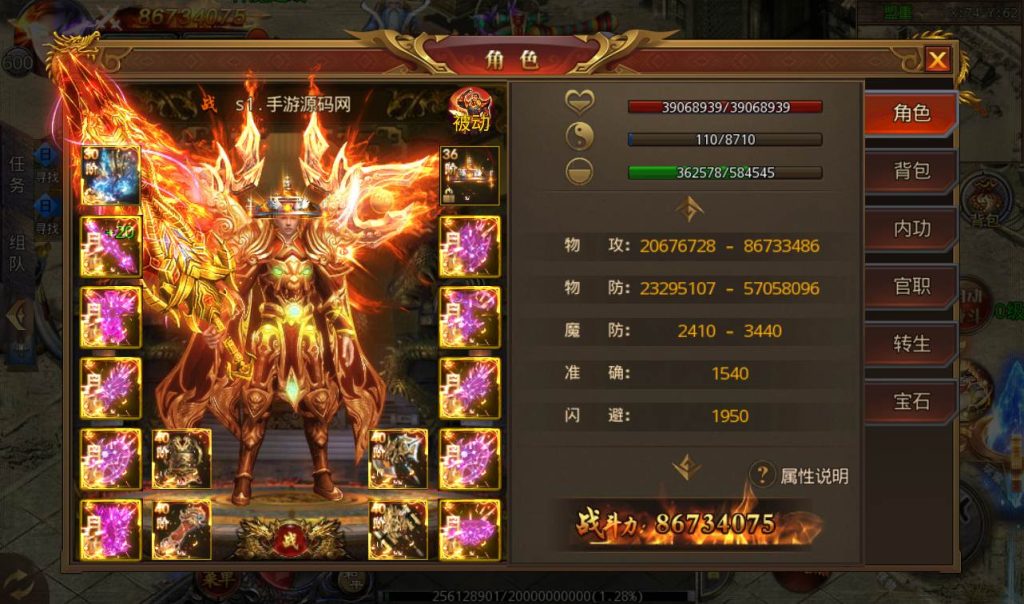 20260406150334557-3fc71d29daadb23a7310c813b1ff1b85