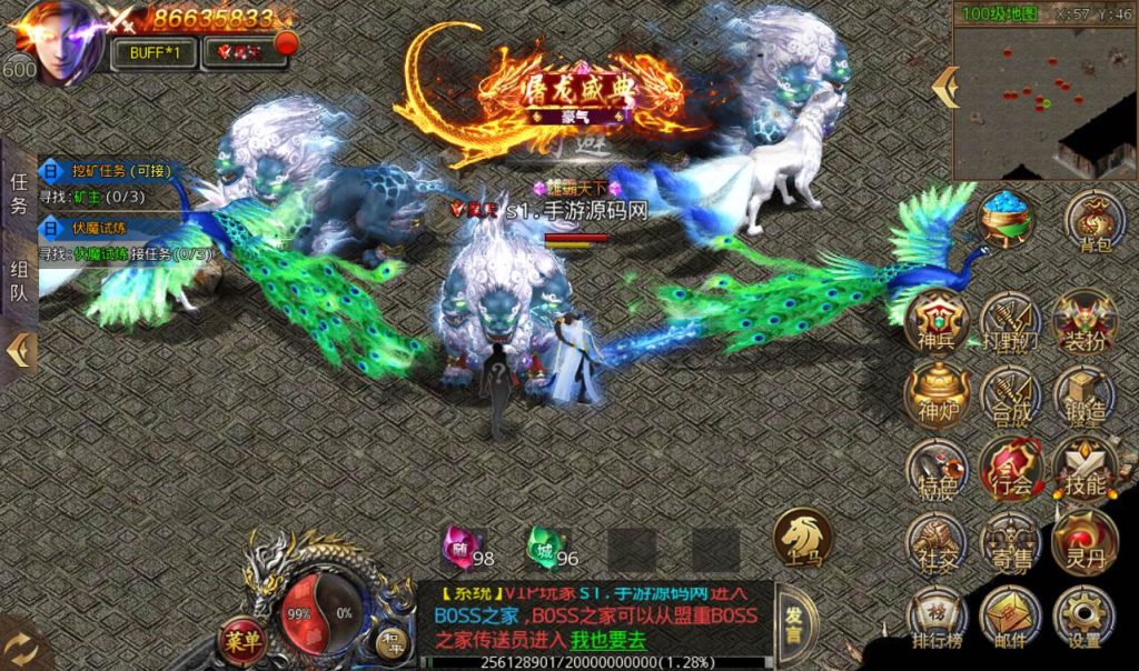 20260406150334945-3f439e4d64eabbab886579d62fcea369