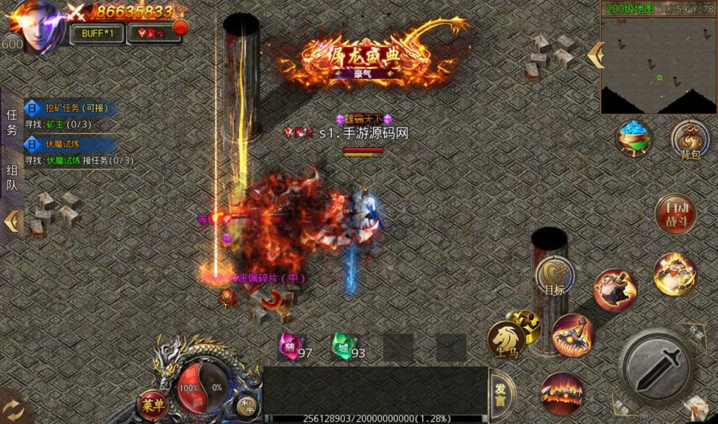 20260406150344806-4bd182cece866f2053e0ccdda4d5e247