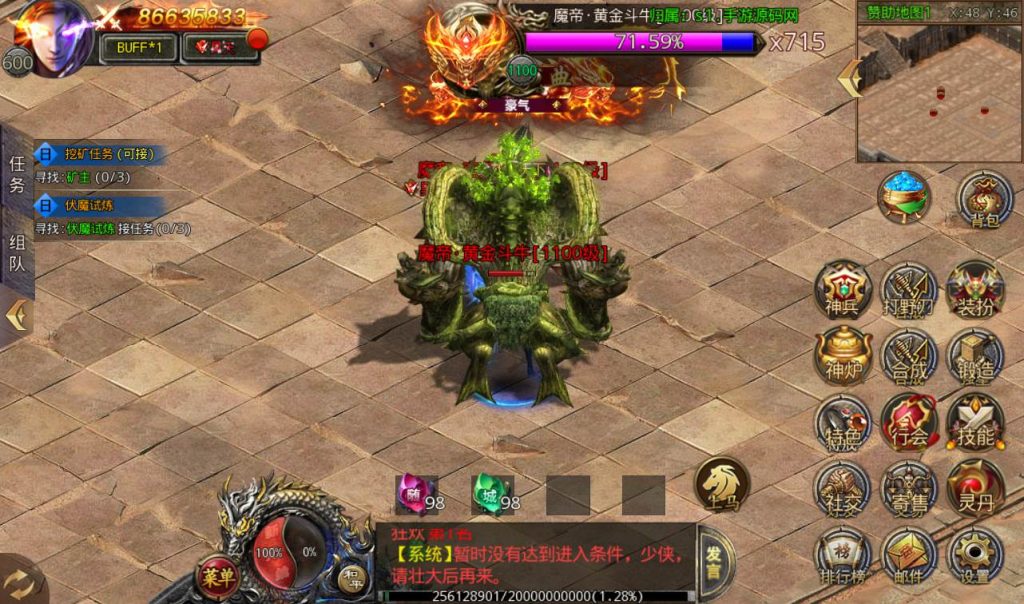 20260406150345117-8d1cbd5fa25c2d06c0f15b7f38d1dde2