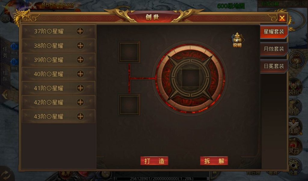 20260406150345436-9b1e4f86f087bf2cfc4745380a24dc90