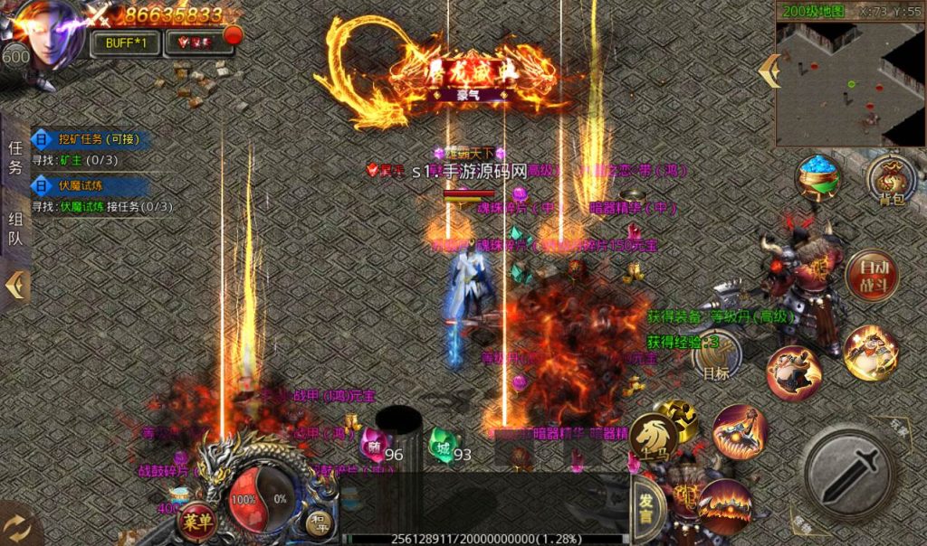 20260406150345564-8f91d5591e680d7298c078c01f1666fd