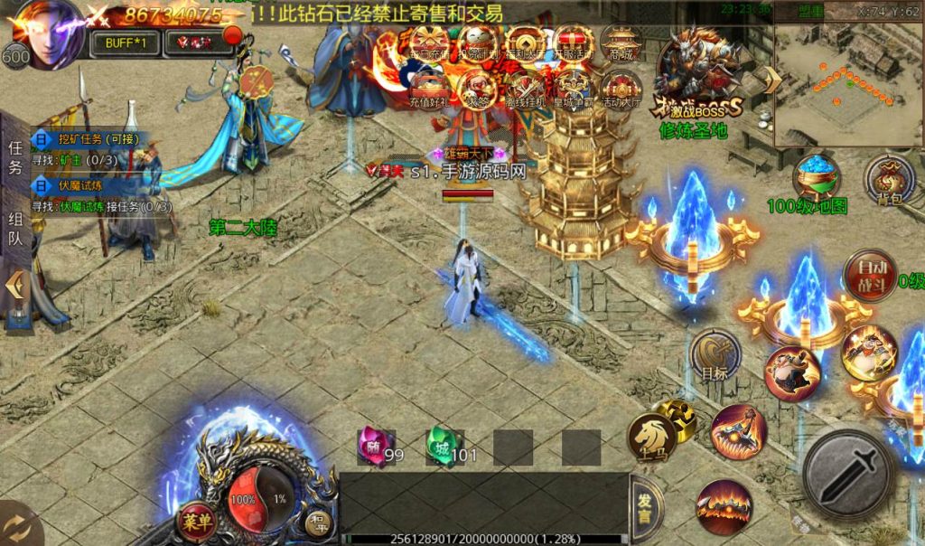 20260406150346917-39b996a834462893cd4093c9b086da0d