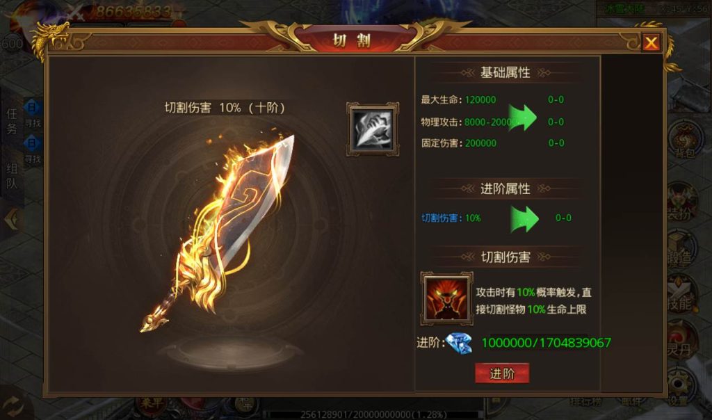 20260406150355229-51c59103a115065c6b31b250fa57af2c