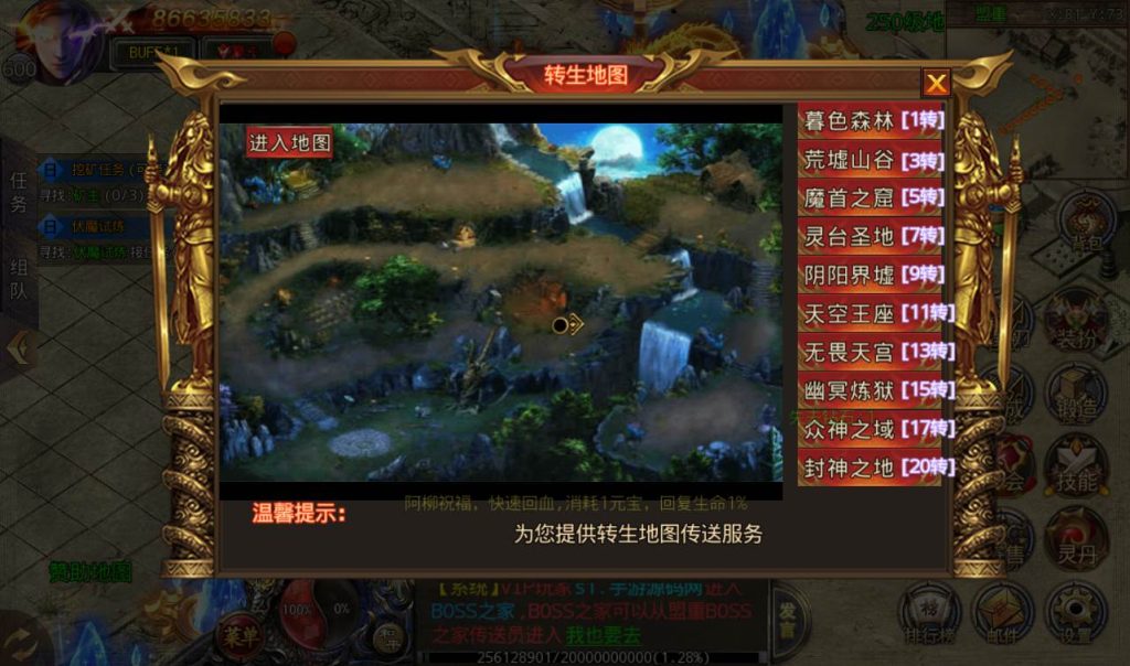 20260406150356208-82e82dbd3ffd060da9e676c1d3228e8a