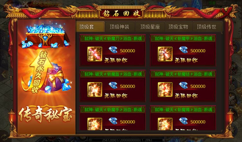 20260406150358197-348cdabd84c4571181a1a60169337213