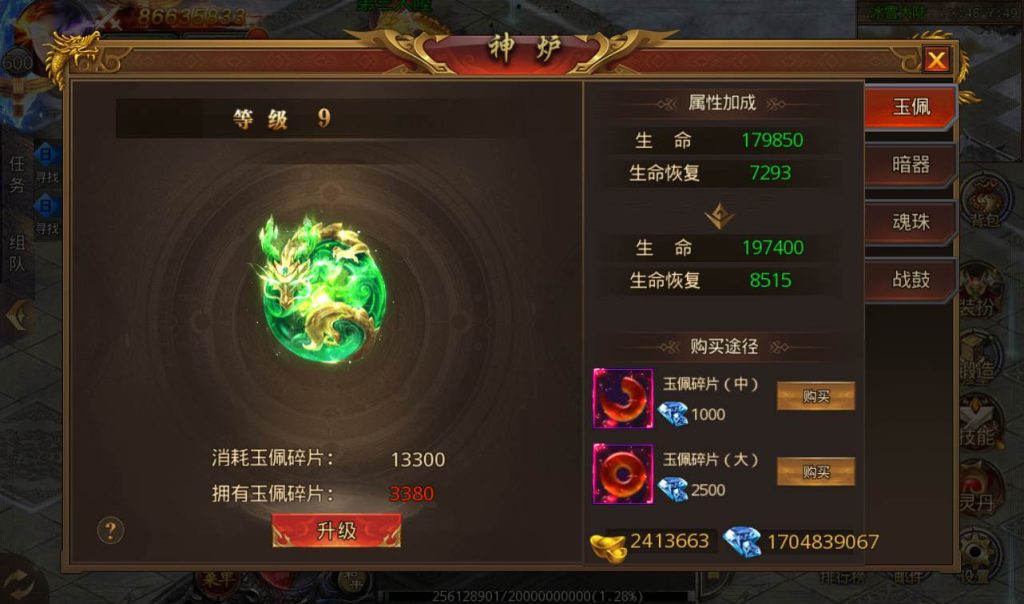 20260406150358467-785fe4c31579a95bb7cf070fa767b999