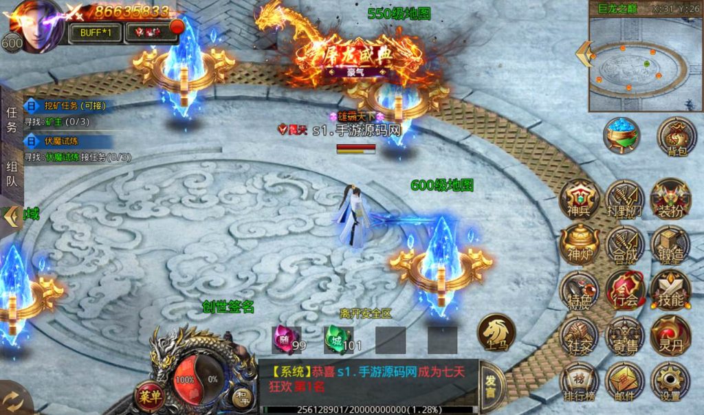 20260406150428223-854e54fade9f7db1b5f09512e32431d4