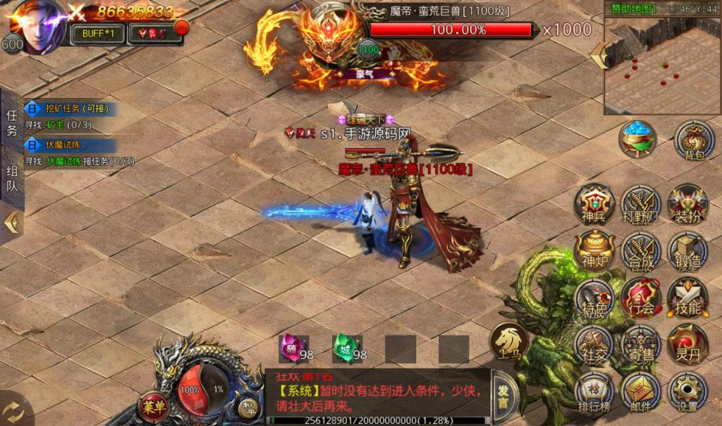 20260406150429937-4403a47430b00b55e28bbafe828fb0e5