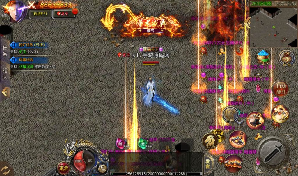 20260406150430681-8601cecb6b1f93b2a351f3be47f2f524