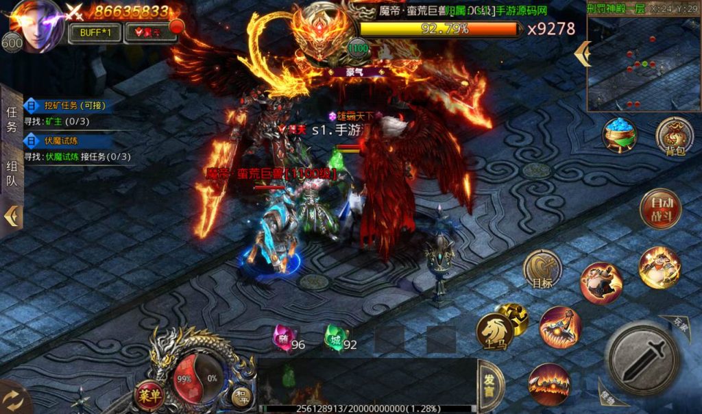 20260406150430918-5968ae6e1a6a80f2bbb043681bd42c68